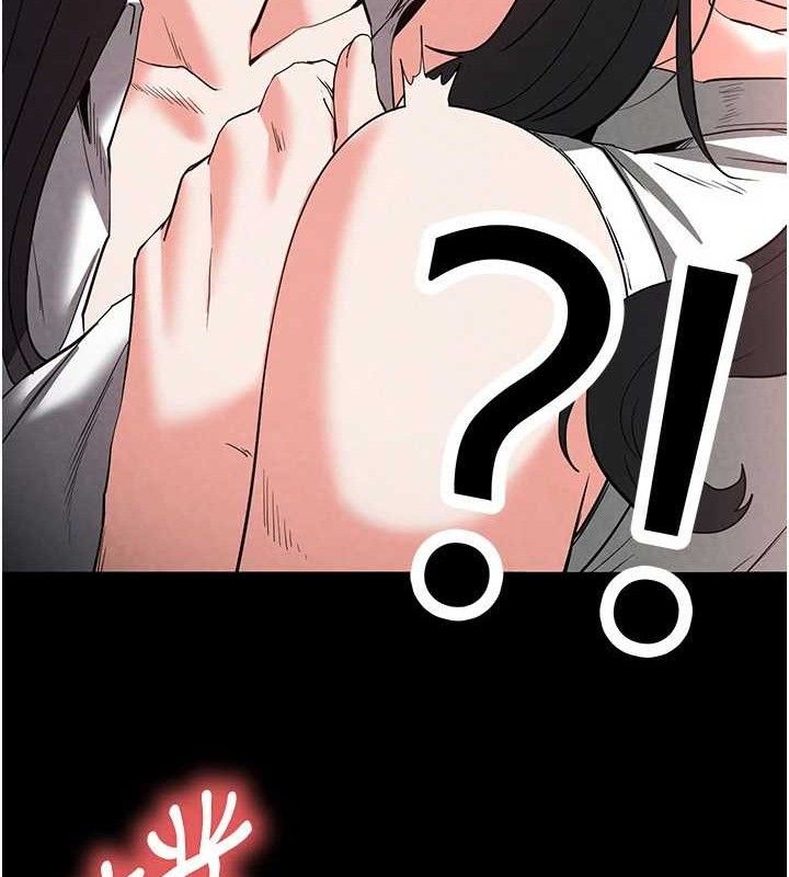 [韩国漫画] 末日鵰堡 剧情,熟女人妻#[207P]-66