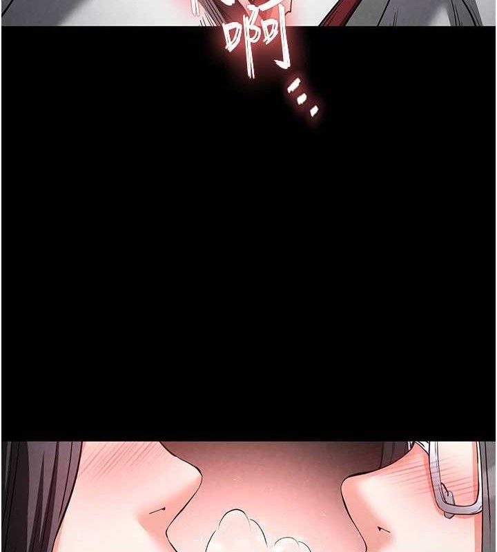 [韩国漫画] 末日鵰堡 剧情,熟女人妻#[207P]-73