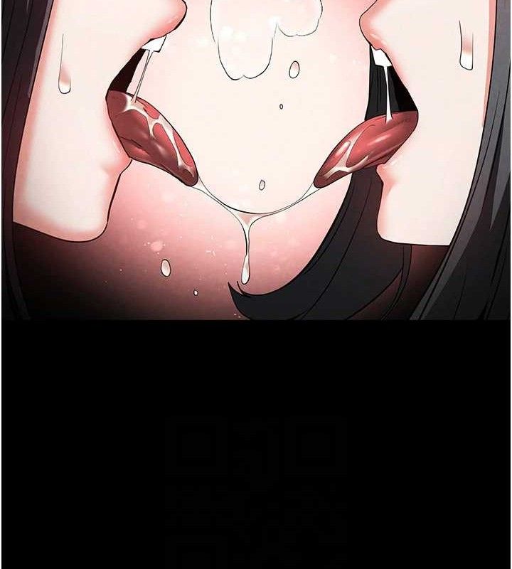 [韩国漫画] 末日鵰堡 剧情,熟女人妻#[207P]-74