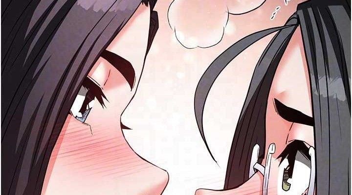 [韩国漫画] 末日鵰堡 剧情,熟女人妻#[207P]-76
