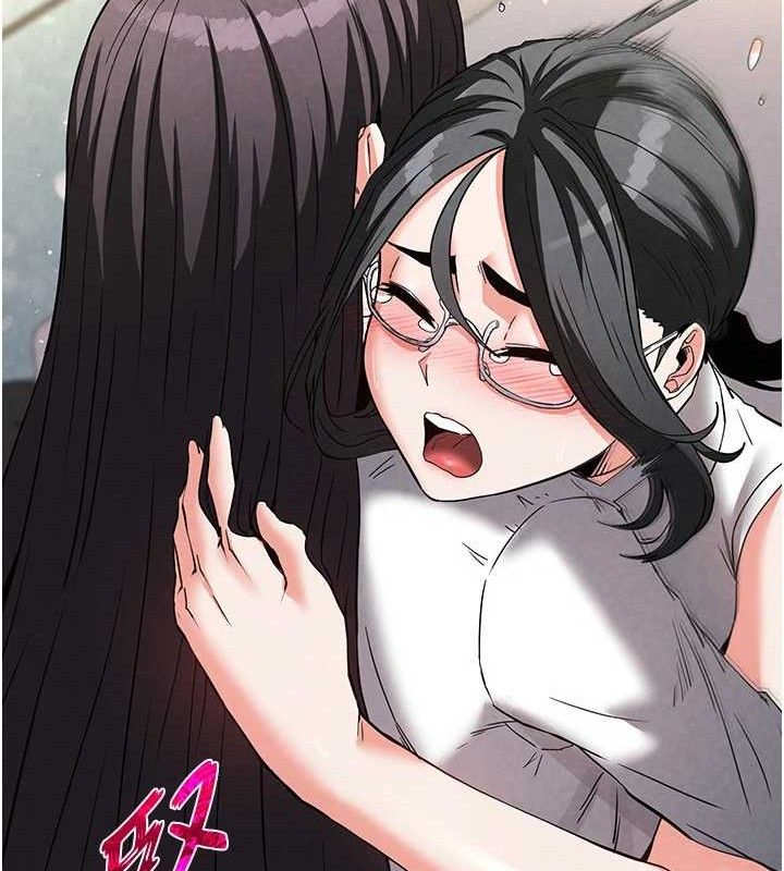 [韩国漫画] 末日鵰堡 剧情,熟女人妻#[207P]-82