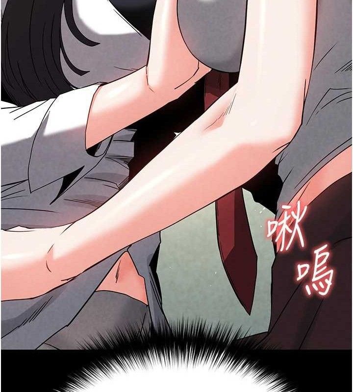 [韩国漫画] 末日鵰堡 剧情,熟女人妻#[207P]-92