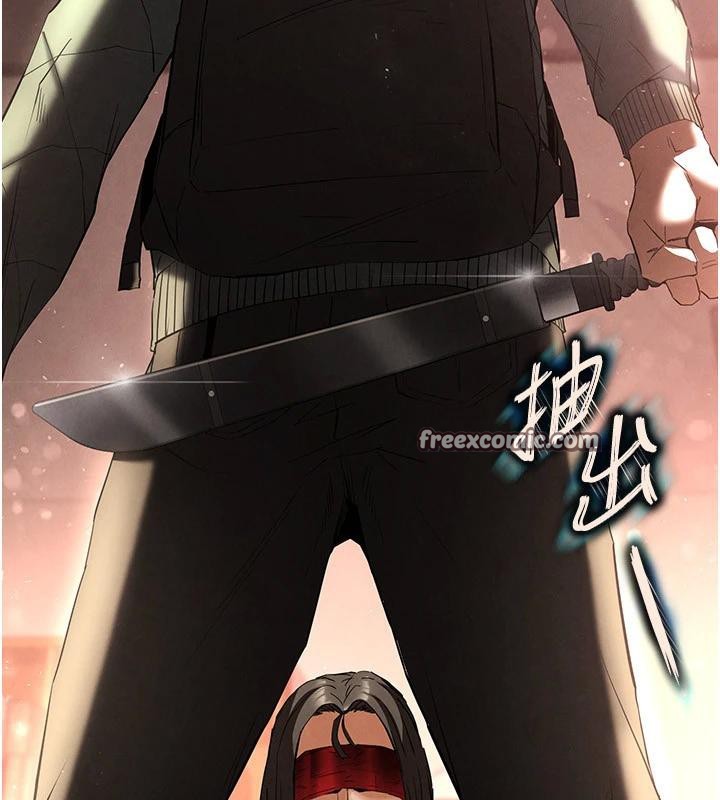 [韩国漫画] 末日鵰堡 剧情,熟女人妻#[292P]-218
