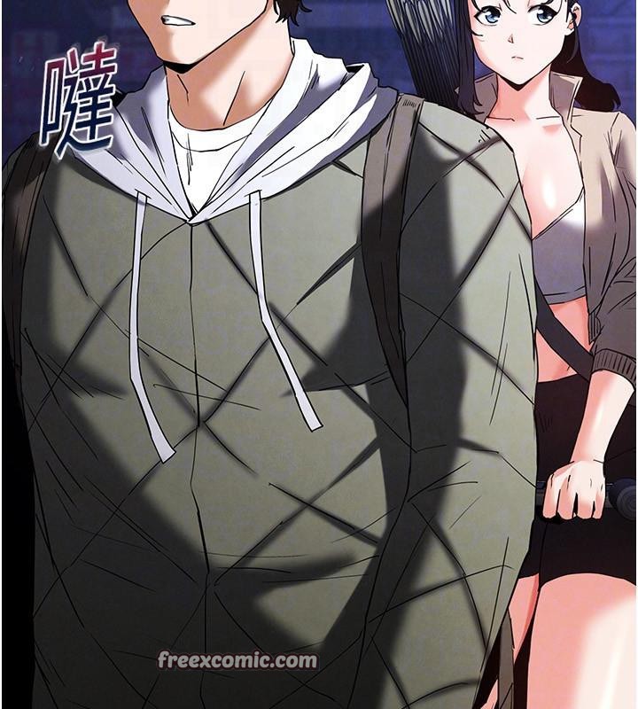 [韩国漫画] 末日鵰堡 剧情,熟女人妻#[292P]-28