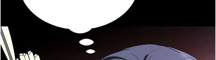 [韩国漫画] 末日鵰堡 剧情,熟女人妻#[292P]-280
