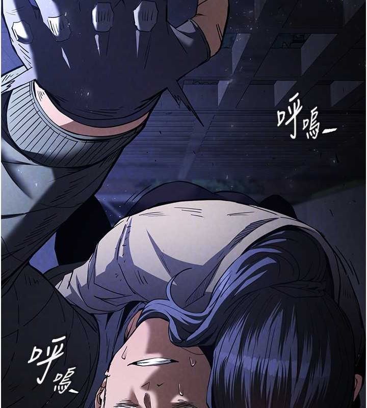 [韩国漫画] 末日鵰堡 剧情,熟女人妻#[183P]-108