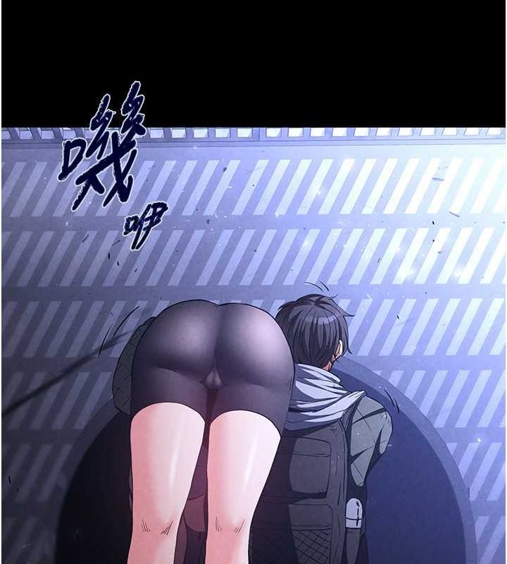 [韩国漫画] 末日鵰堡 剧情,熟女人妻#[183P]-113
