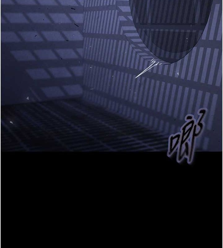 [韩国漫画] 末日鵰堡 剧情,熟女人妻#[183P]-117