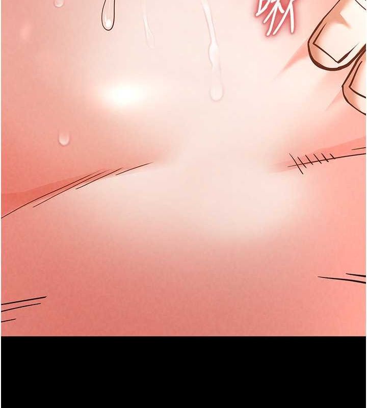 [韩国漫画] 末日鵰堡 剧情,熟女人妻#[183P]-140