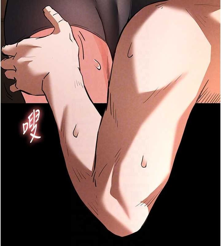 [韩国漫画] 末日鵰堡 剧情,熟女人妻#[183P]-146