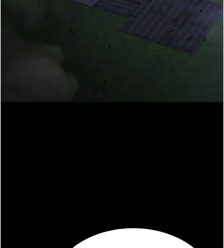 [韩国漫画] 末日鵰堡 剧情,熟女人妻#[183P]-3