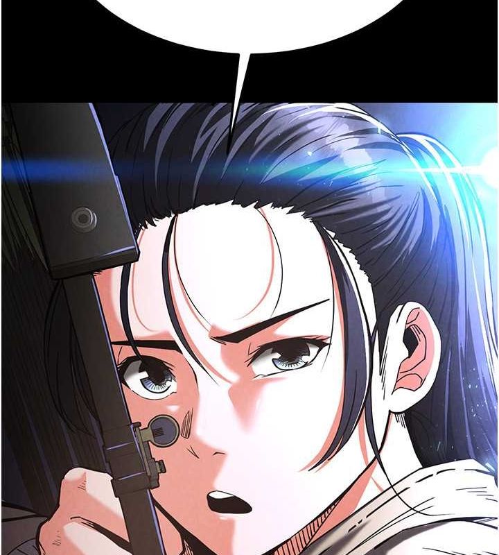 [韩国漫画] 末日鵰堡 剧情,熟女人妻#[183P]-39