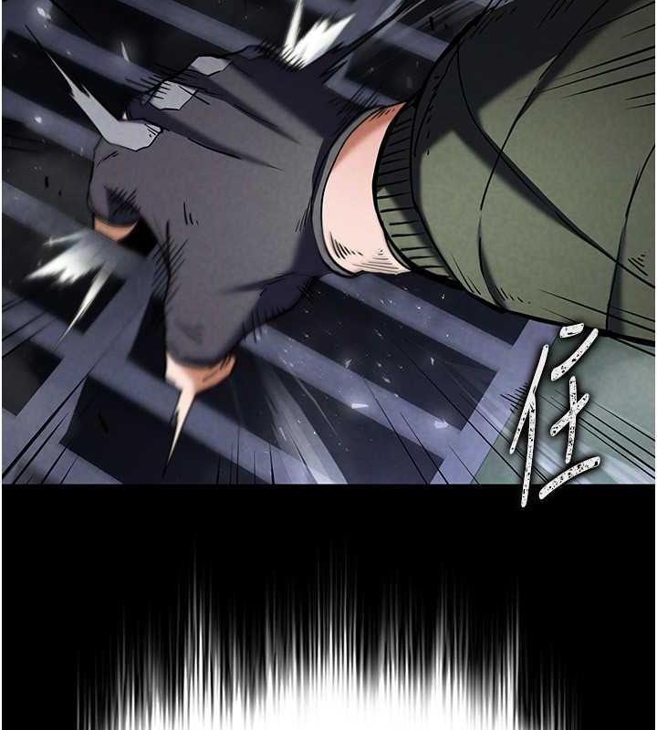[韩国漫画] 末日鵰堡 剧情,熟女人妻#[183P]-49