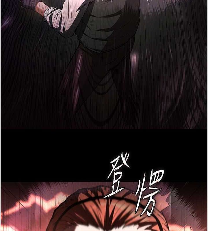 [韩国漫画] 末日鵰堡 剧情,熟女人妻#[183P]-64