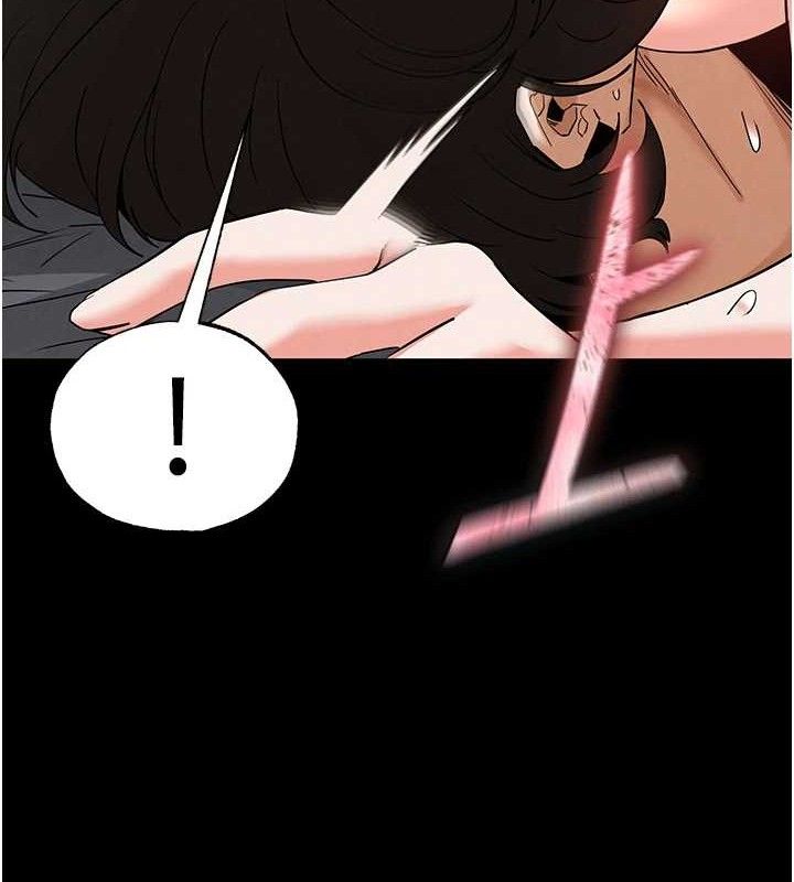 [韩国漫画] 末日鵰堡 剧情,熟女人妻#[257P]-123