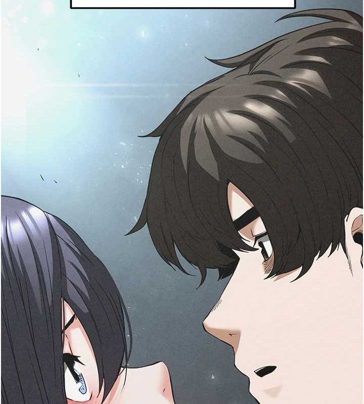 [韩国漫画] 末日鵰堡 剧情,熟女人妻#[257P]-69