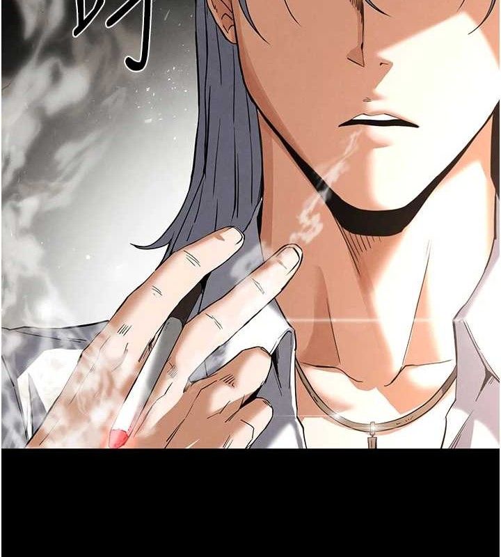 [韩国漫画] 末日鵰堡 剧情,熟女人妻#[242P]-147
