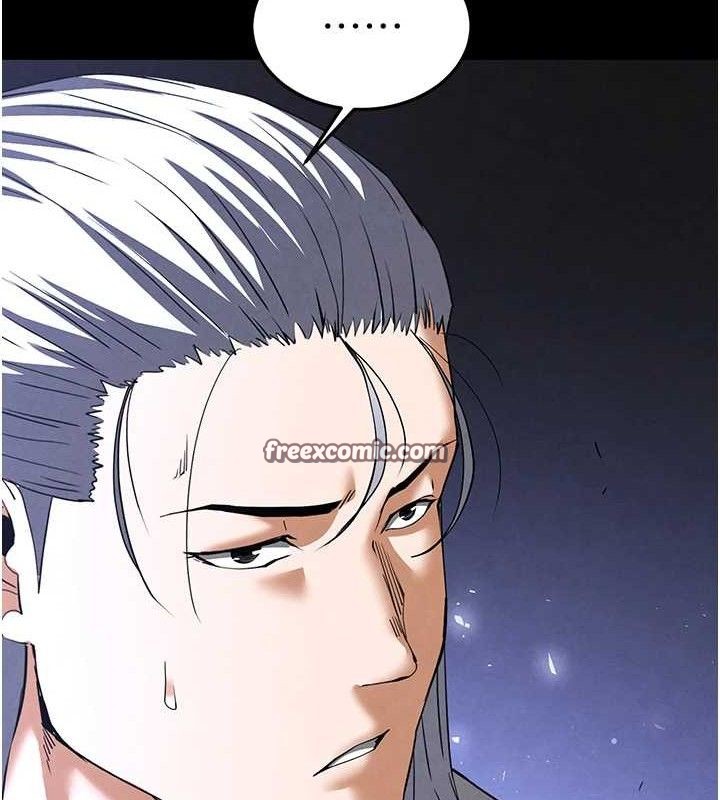 [韩国漫画] 末日鵰堡 剧情,熟女人妻#[242P]-168