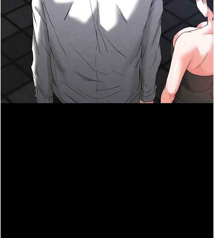 [韩国漫画] 末日鵰堡 剧情,熟女人妻#[242P]-173