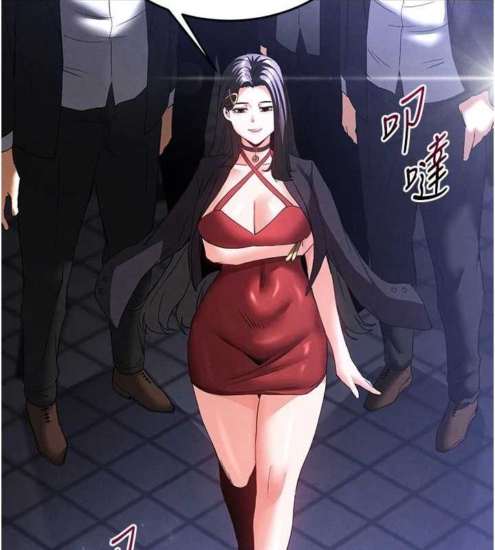 [韩国漫画] 末日鵰堡 剧情,熟女人妻#[242P]-223
