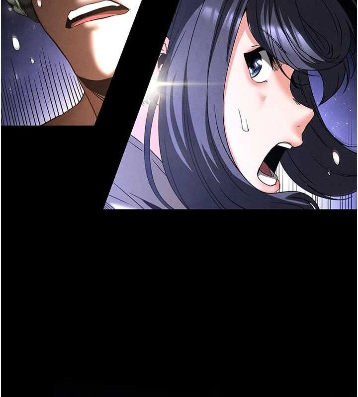 [韩国漫画] 末日鵰堡 剧情,熟女人妻#[251P]-246