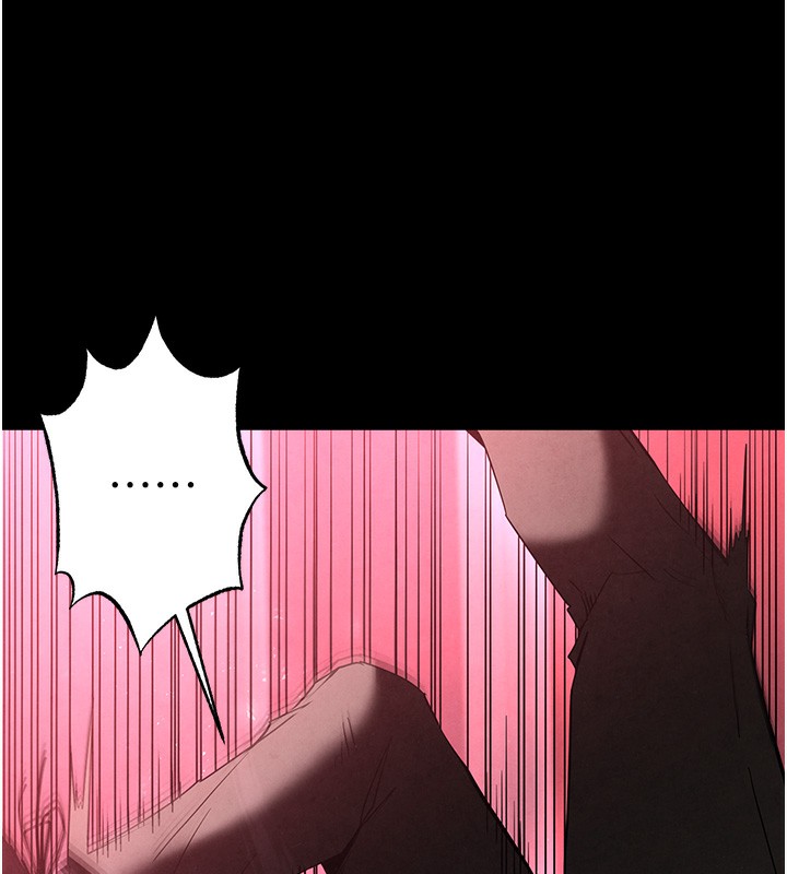 [韩国漫画] 末日鵰堡 剧情,熟女人妻#[249P]-10