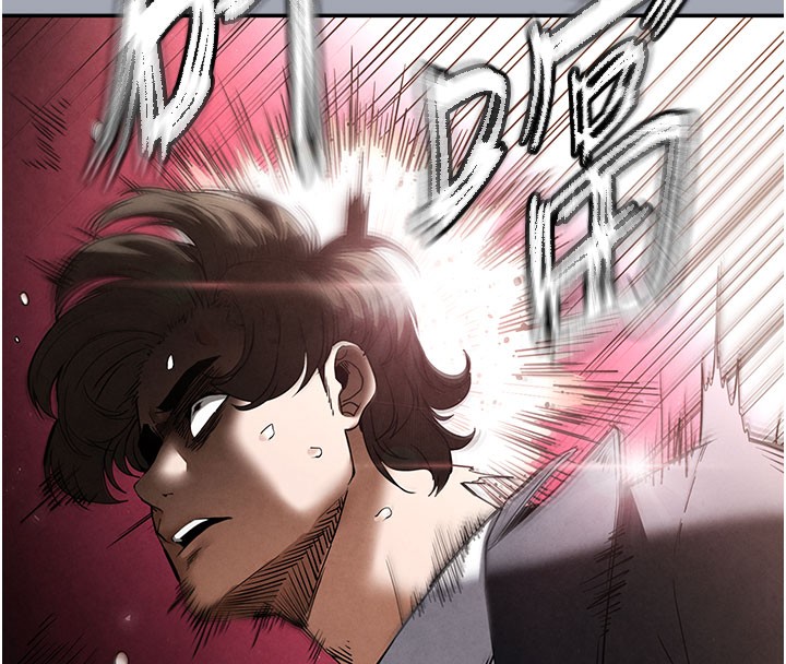 [韩国漫画] 末日鵰堡 剧情,熟女人妻#[249P]-210