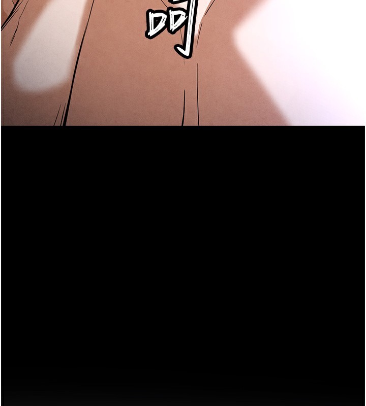 [韩国漫画] 末日鵰堡 剧情,熟女人妻#[249P]-243