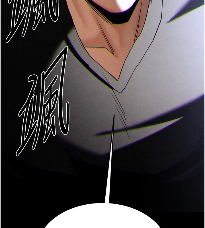 [韩国漫画] 末日鵰堡 剧情,熟女人妻#[249P]-3