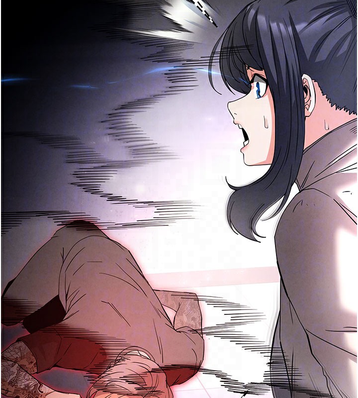 [韩国漫画] 末日鵰堡 剧情,熟女人妻#[231P]-104