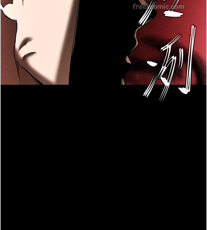 [韩国漫画] 末日鵰堡 剧情,熟女人妻#[231P]-177