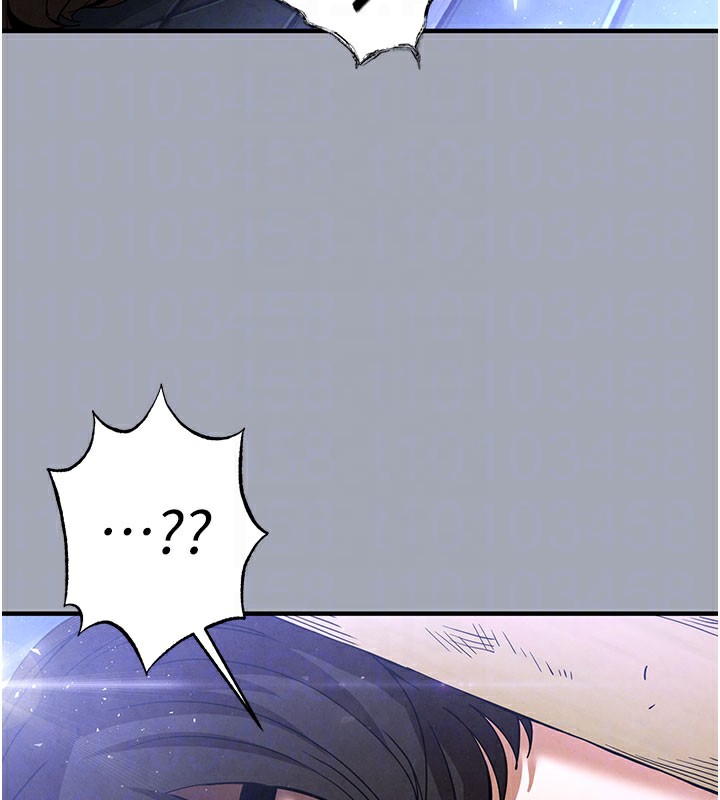 [韩国漫画] 末日鵰堡 剧情,熟女人妻#[231P]-19