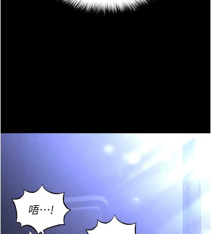 [韩国漫画] 末日鵰堡 剧情,熟女人妻#[216P]-156