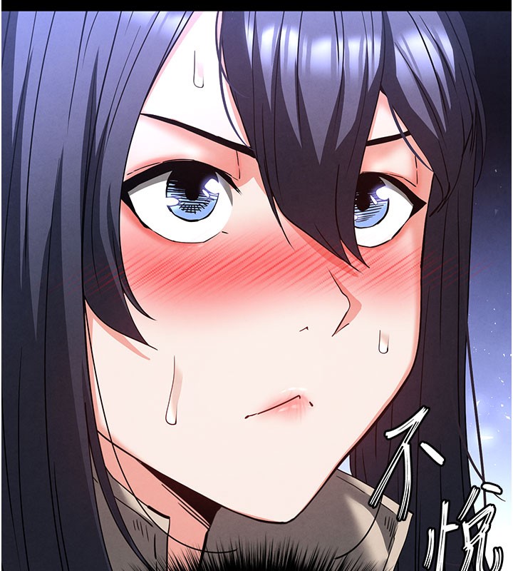 [韩国漫画] 末日鵰堡 剧情,熟女人妻#[243P]-133