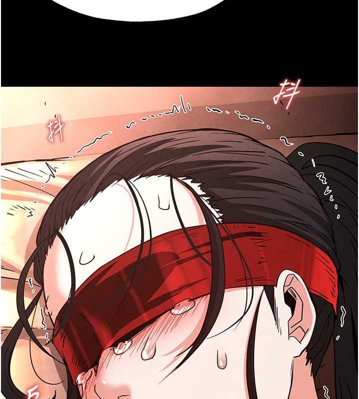 [韩国漫画] 末日鵰堡 剧情,熟女人妻#[186P]-113