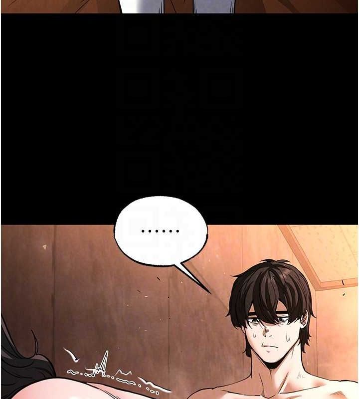 [韩国漫画] 末日鵰堡 剧情,熟女人妻#[186P]-127
