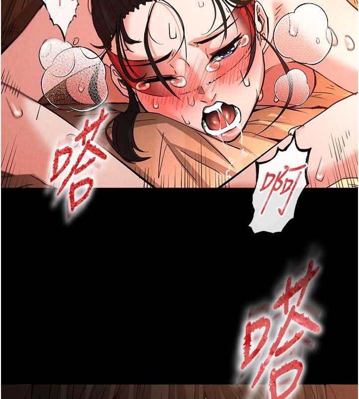 [韩国漫画] 末日鵰堡 剧情,熟女人妻#[186P]-164