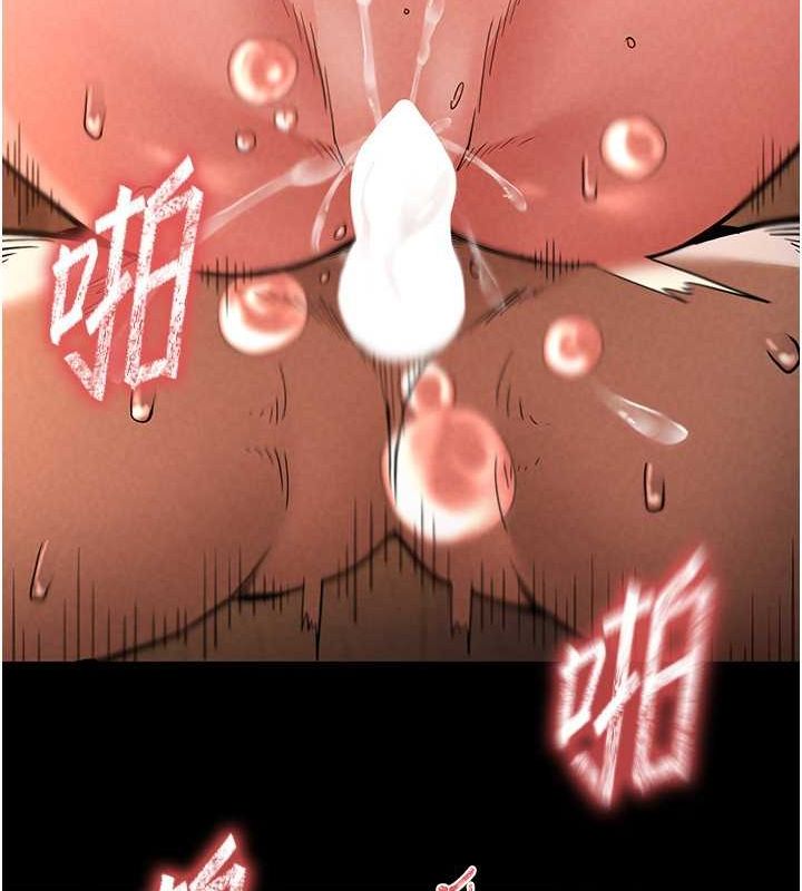 [韩国漫画] 末日鵰堡 剧情,熟女人妻#[186P]-167