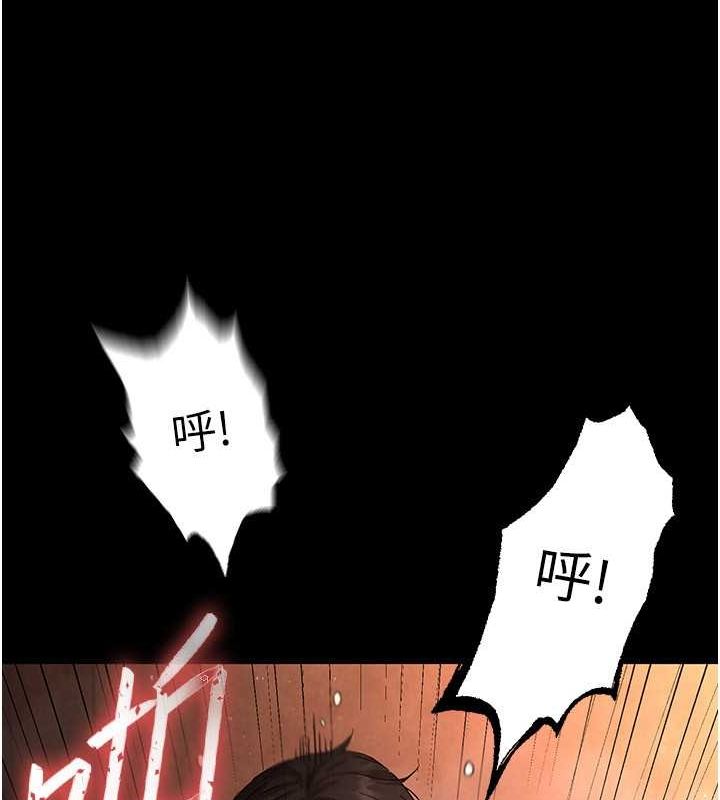 [韩国漫画] 末日鵰堡 剧情,熟女人妻#[186P]-171