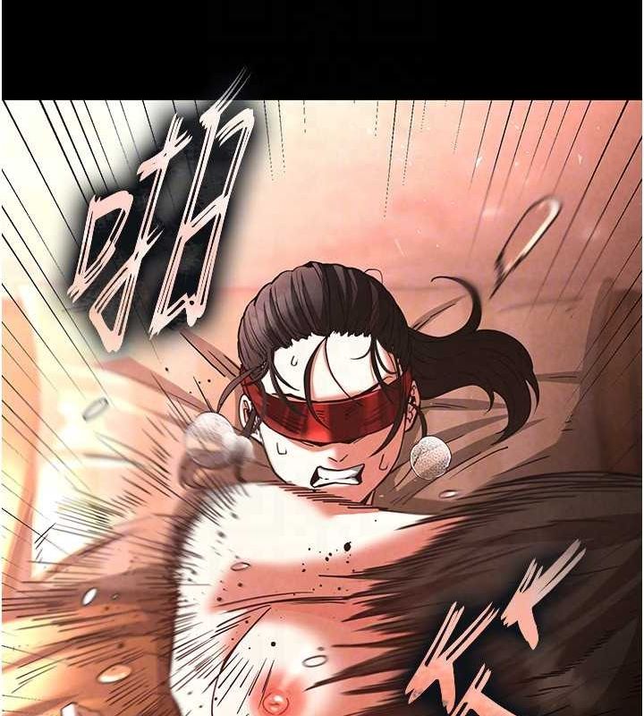 [韩国漫画] 末日鵰堡 剧情,熟女人妻#[186P]-41
