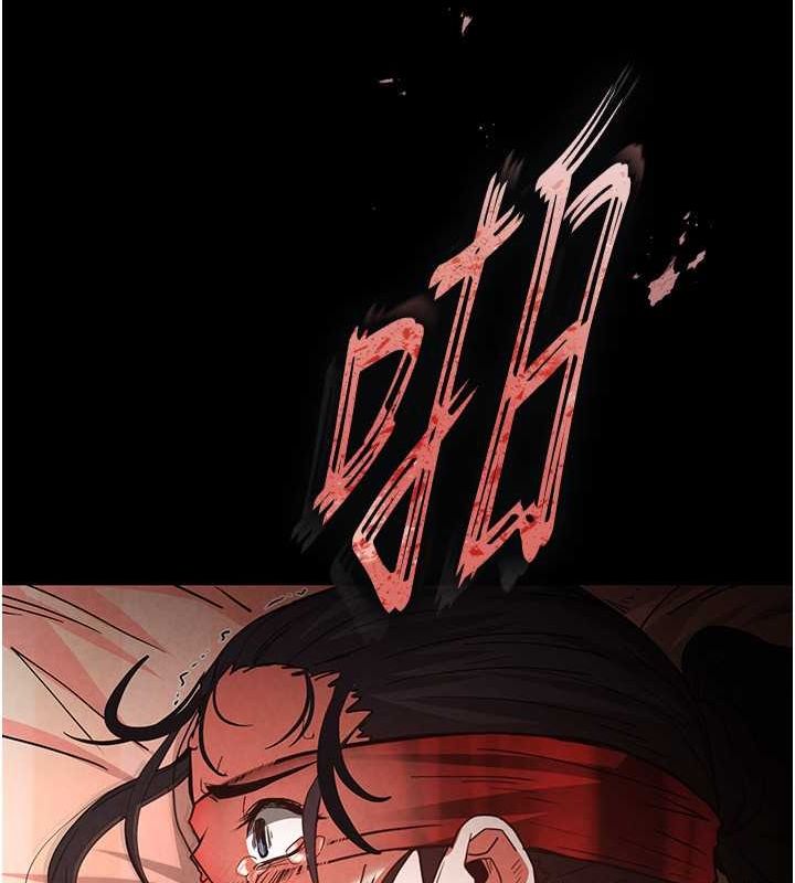 [韩国漫画] 末日鵰堡 剧情,熟女人妻#[186P]-50