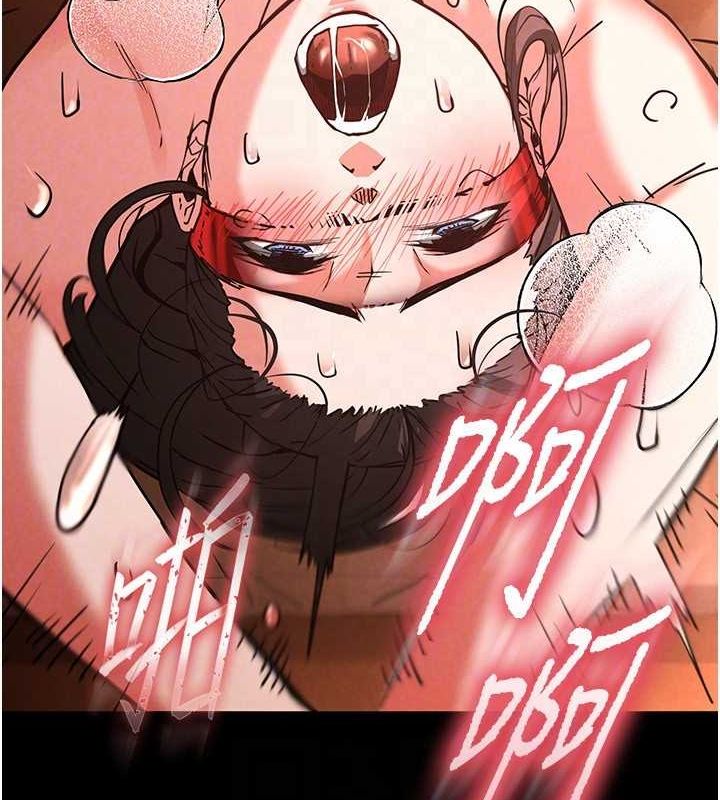[韩国漫画] 末日鵰堡 剧情,熟女人妻#[186P]-99