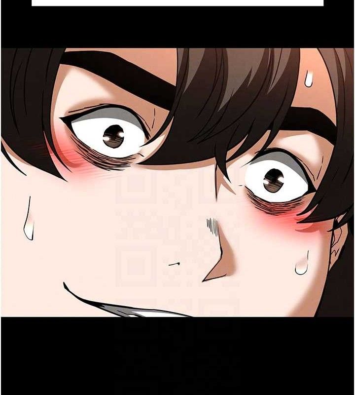 [韩国漫画] 末日鵰堡 剧情,熟女人妻#[257P]-101
