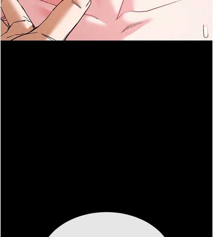[韩国漫画] 末日鵰堡 剧情,熟女人妻#[257P]-11