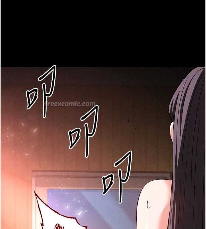 [韩国漫画] 末日鵰堡 剧情,熟女人妻#[257P]-70