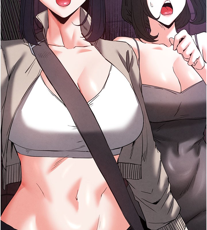 [韩国漫画] 末日鵰堡 剧情,熟女人妻#[248P]-135