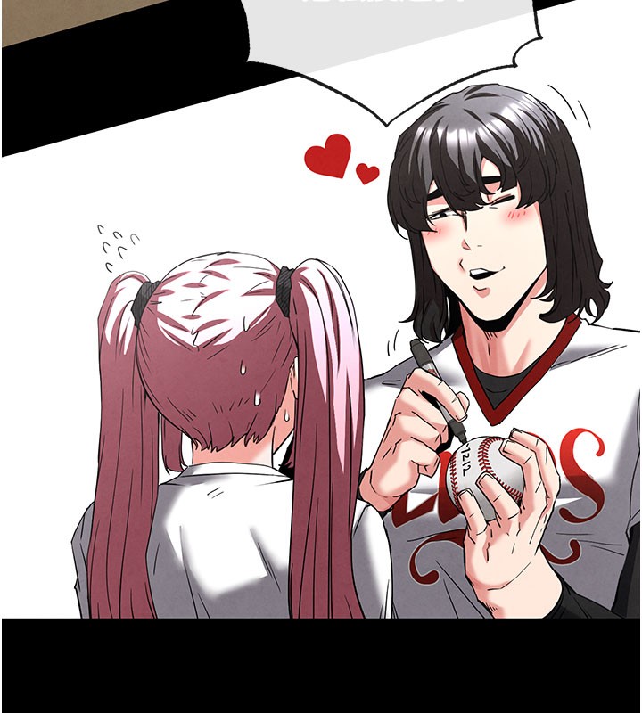 [韩国漫画] 末日鵰堡 剧情,熟女人妻#[248P]-172