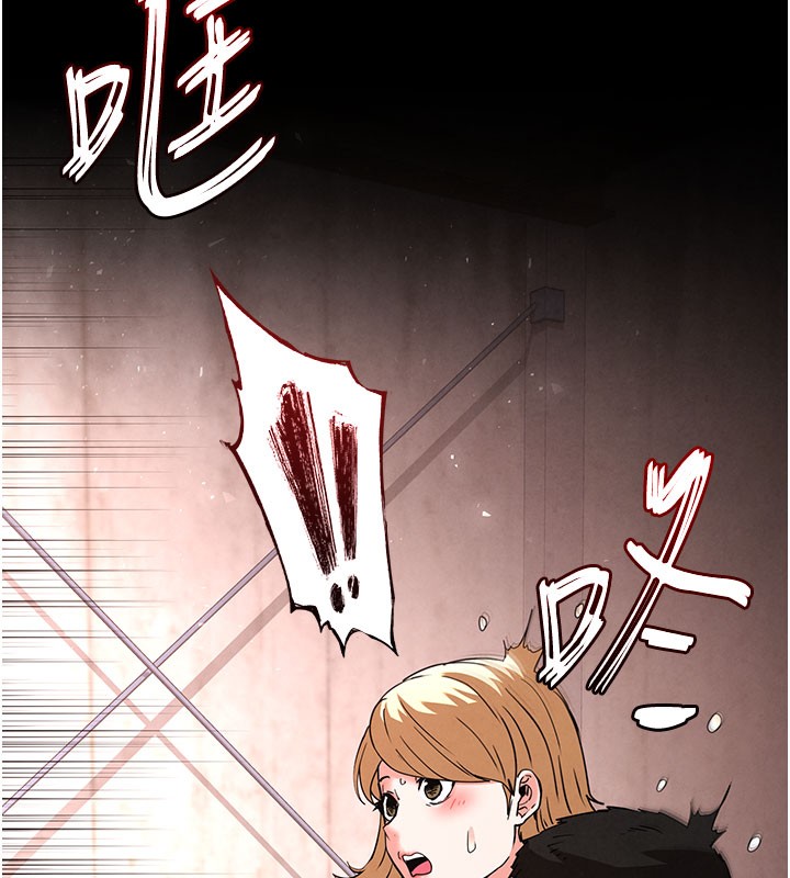 [韩国漫画] 末日鵰堡 剧情,熟女人妻#[248P]-57