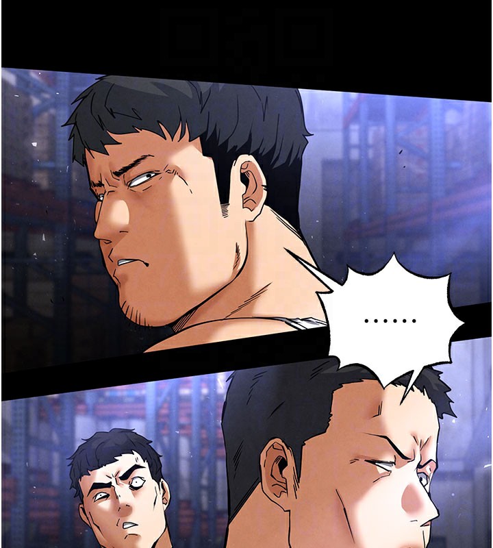 [韩国漫画] 末日鵰堡 剧情,熟女人妻#[248P]-75