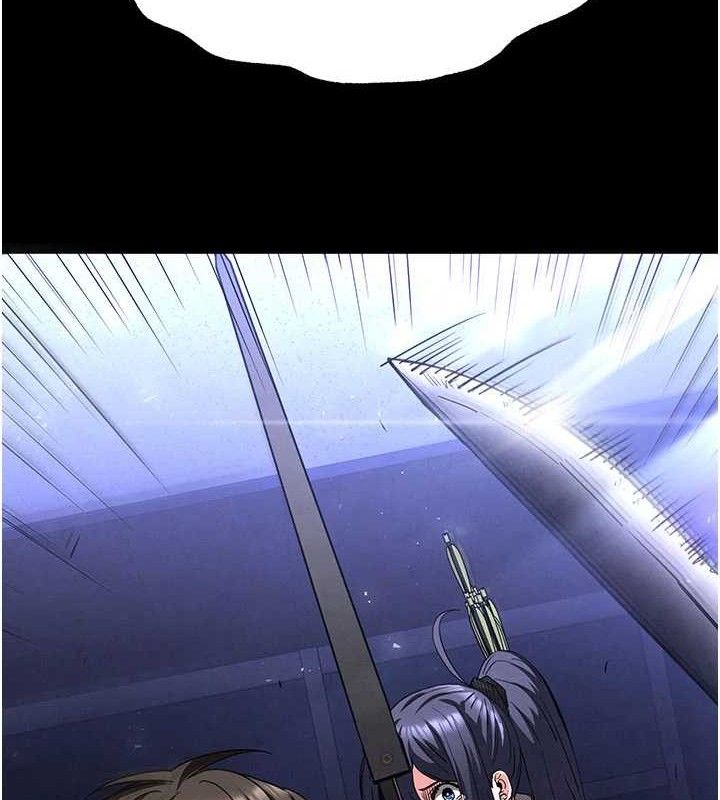[韩国漫画] 末日鵰堡 剧情,熟女人妻#[240P]-200